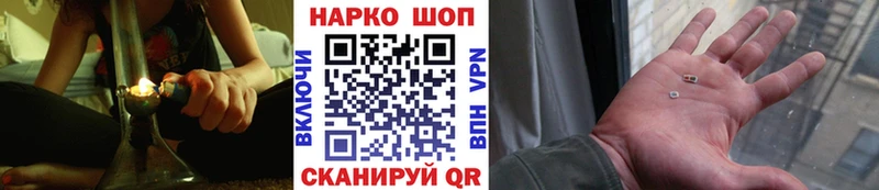 Галлюциногенные грибы Кореновск