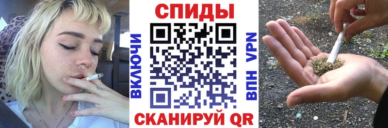 где купить наркотик Кореновск KRAKEN ссылки Бутират BDO
