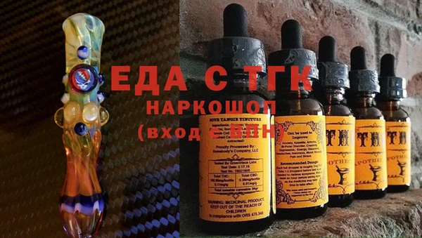 таблы Алексин