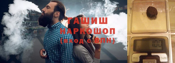 кокаин перу Алексеевка