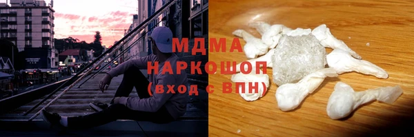 a pvp Алзамай