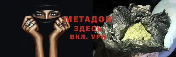 кокаин перу Алексеевка