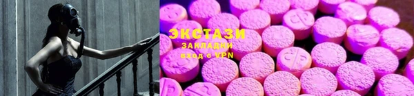 таблы Алексин