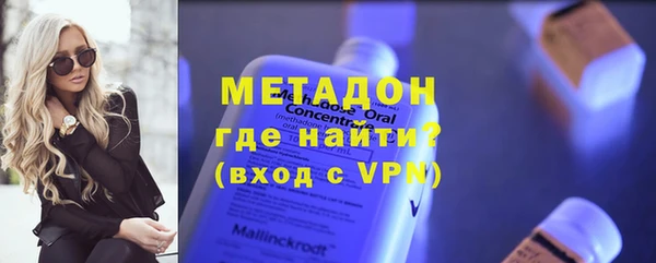 таблы Алексин