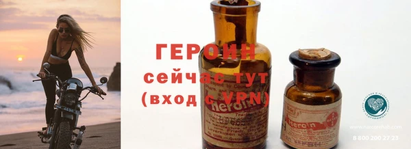 кокс Саяногорск