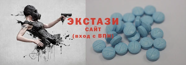 кокаин перу Алексеевка