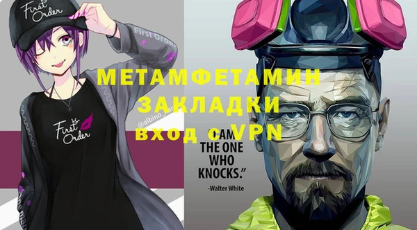 a pvp Алзамай