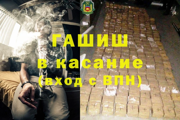 a pvp Алзамай