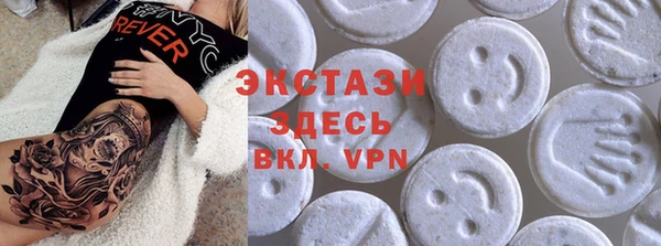 кокаин перу Алексеевка