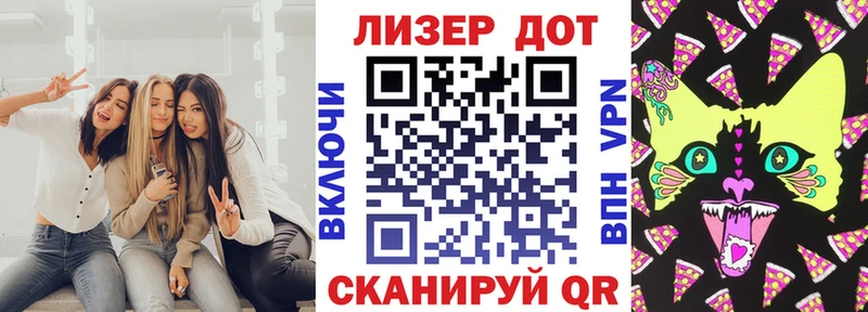 Марки NBOMe 1500мкг  Кореновск 