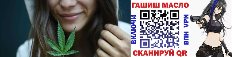 ТГК вейп Кореновск